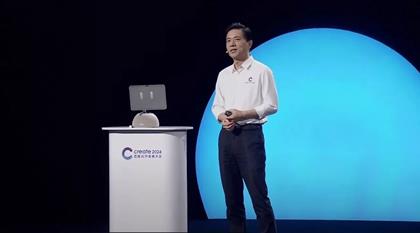 معرفی سیستم عامل هوشمند چینی