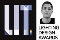 اعطای جایزه جهانی طراحی نورپردازی به دانشجوی ایرانی
