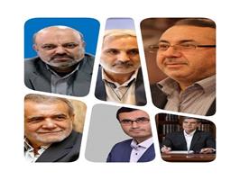 انتخابات مجلس شورای اسلامی در تبریز ...!