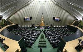 حذف چهار صفر از پول ملی تصویب شد