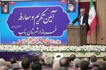 ریاست جمهوری پزشکیان فرصتی تاریخی برای استان است