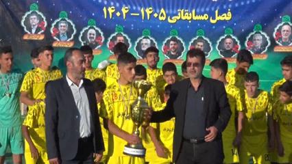 قهرمانی آذرشهر در لیگ برتر فوتبال آذربایجان شرقی