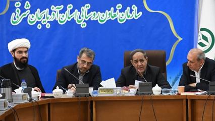 ایجاد روستا بازار بزرگ در تبریز