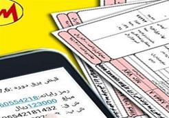 مدیرعامل توانیر افزایش تعرفه برق را تکذیب کرد