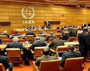 ارائه پیش نویس قطعنامه ضد ایرانی در شورای حکام 