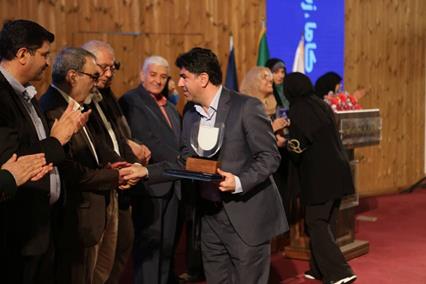 درخشش انتشارات بریل کتابخانه مرکزی تبریز در جشنواره «کاما»