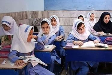 تعطیلی سه روزه مدارس آذربایجان شرقی