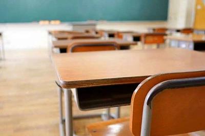 مدارس استان سه شنبه و چهارشنبه غیرحضوری است