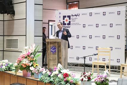 ایگوهوم نمونه‌ای از توان‌مندسازی عملی دانشجویان است