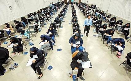 ماراتن نوبت اول کنکور سراسری سال ۱۴۰۴ باحضور ۴۰۶ هزار داوطلب برگزار شد