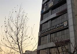 جشن قهرمانی تراکتور امروز برگزار نمی‌شود