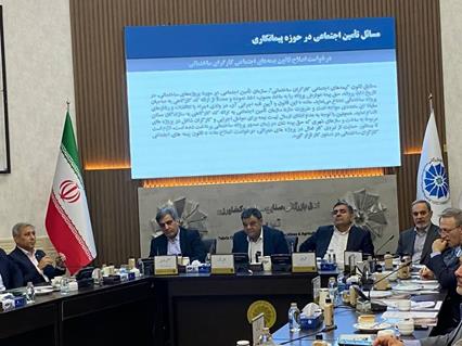 شرکت‌های تامین اجتماعی تا پایان برنامه هفتم توسعه واگذار می‌شوند