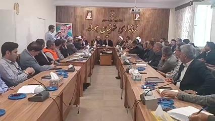 موافقت وزارت نیرو با احداث تصفیه خانه آب در هوراند