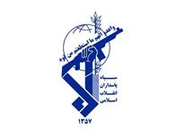تجاوز رژیم صهیونیستی به مرکز آموزشی سپاه عاشورا در تبریز