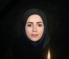 شهادت دانشجوی دکتری دانشگاه تبریز توسط رژیم صهیونیستی