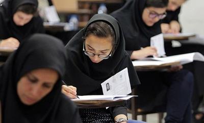 نتایج کنکور نیمه اول مهرماه اعلام شود