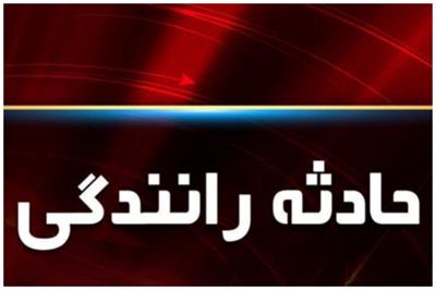 ۴ سانحه رانندگی در آذربایجان شرقی با ۲۰ مصدوم