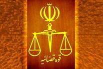 اعلام جرم علیه کاریکاتوریست هتاک