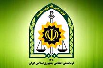 شناسایی محل دپوی اجناس قاچاق و تاریخ گذشته در تبریز