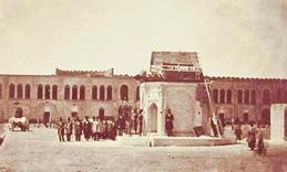 سامانه ثبت شکایات مردمی قجری