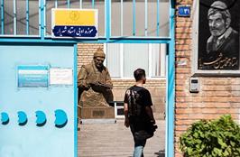 توسعه خانه موزه استاد شهریار کلید خورد