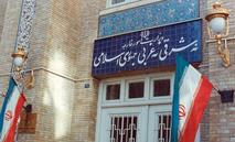 حق پاسخ‌ گویی متناسب به هر اقدام غیرقانونی محفوظ است